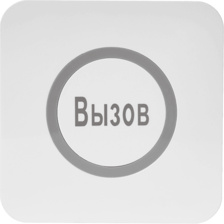 Кнопка вызова iKnopka APE520