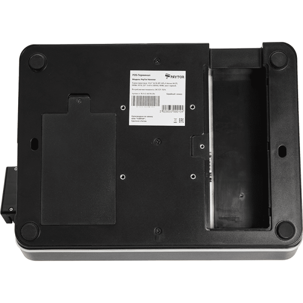 Сенсорный терминал PayTor Hammer V2