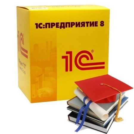 Внедрение 1С:Университет