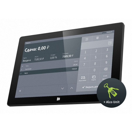 Frontol 6. Тариф «Базовый»