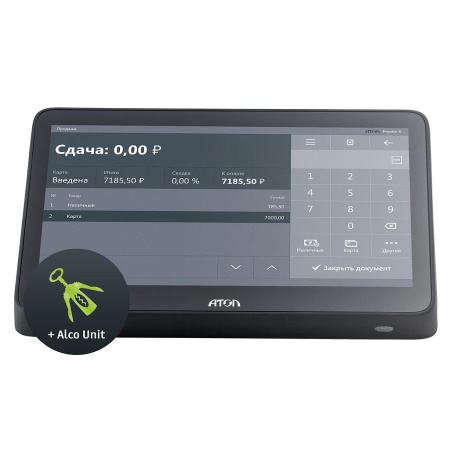 Frontol 6. Тариф «Базовый»