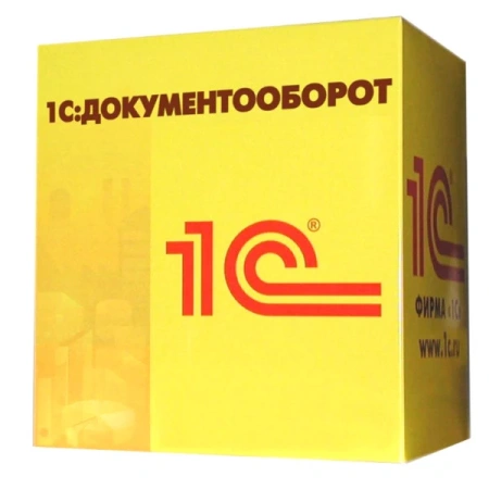 Настройка 1С:Документооборот