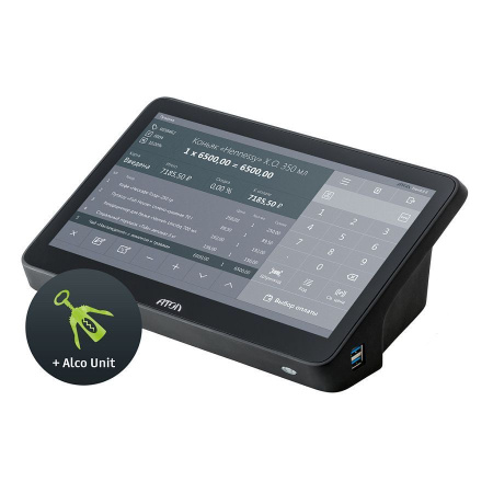 Frontol 6. Тариф «Базовый»