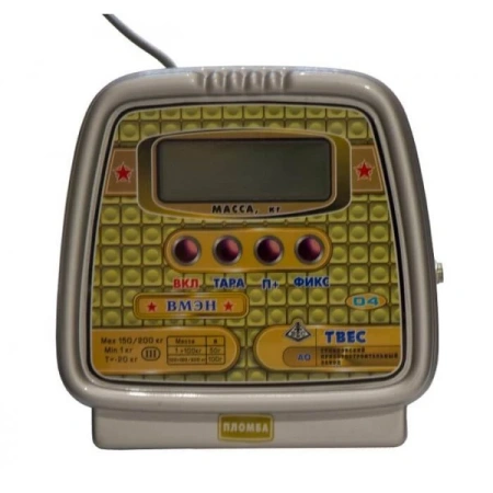 Весы напольные Твес ВМЭН-150-50/100-Д2-А