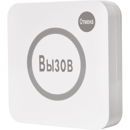 Кнопка вызова iKnopka APE520C