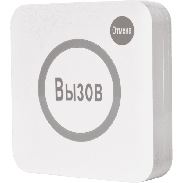 Кнопка вызова iKnopka APE520C