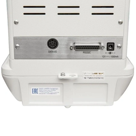 Весы лабораторные Госметр ВЛ-320С