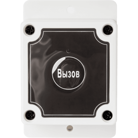 Кнопка вызова iKnopka APE500