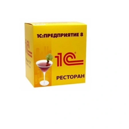 1С:Фастфуд и Ресторан
