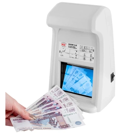 Детектор валют MERCURY D-40