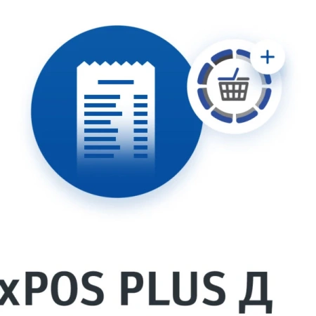 ПО Атол Frontol xPOS PLUS Д