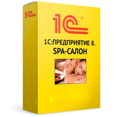 1С:SPA-Салон