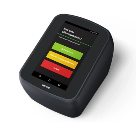 POS-система ЭВОТОР Power