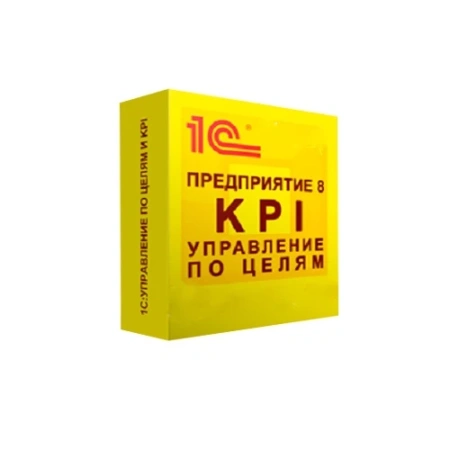 1С:Управление по целям и KPI