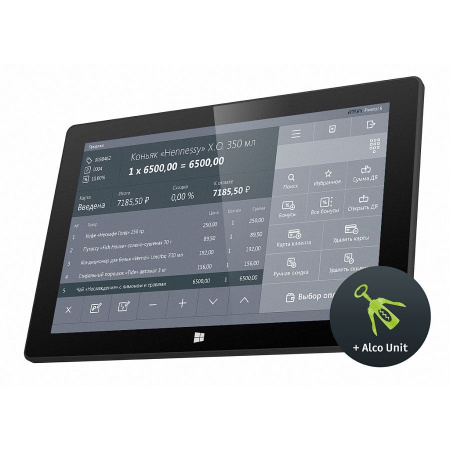 Frontol 6. Тариф «Базовый»