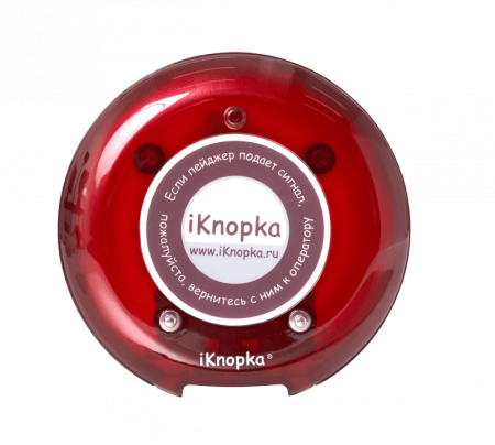 Зарядная станция для пейджера-приемника iKnopka R18 с БП