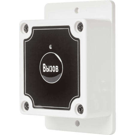 Кнопка вызова iKnopka APE500
