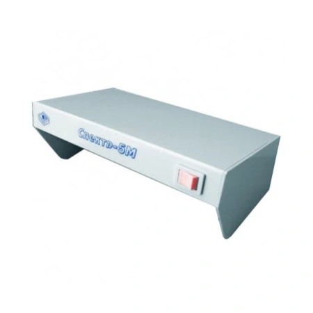 Детектор валют Спектр 5М