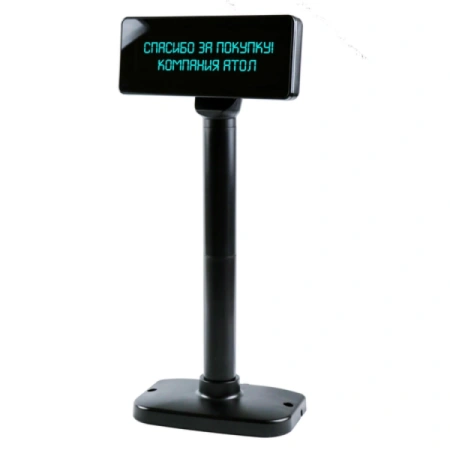 Дисплей покупателя Атол PD-2800