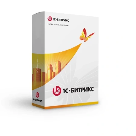 Внедрение 1С-Битрикс