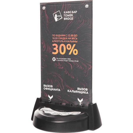 Кнопка вызова iKnopka APE930-F