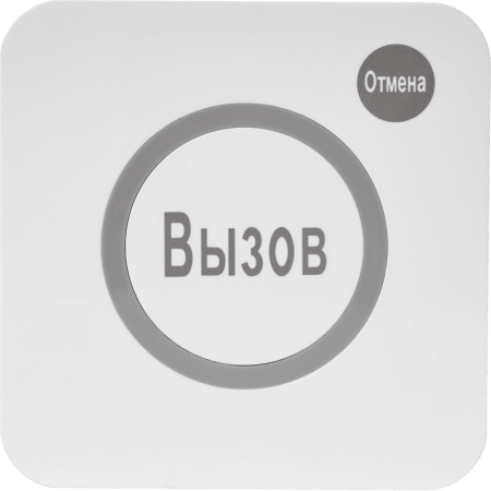 Кнопка вызова iKnopka APE520C