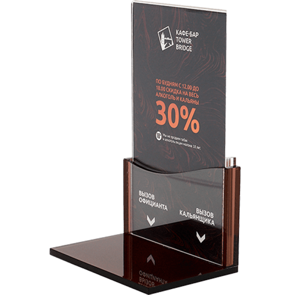 Подставка под кнопку APE60 с тейбл тентом