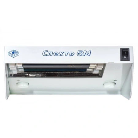 Детектор валют Спектр 5М