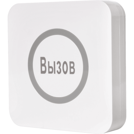 Кнопка вызова iKnopka APE520