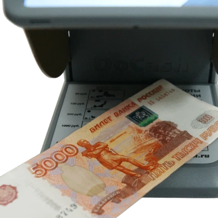 Детектор валют DoCash mini IR/UV/AS