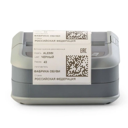 Мобильный принтер этикеток АТОЛ XP-323W