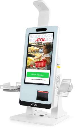 Касса самообслуживания АТОЛ КСО 4210