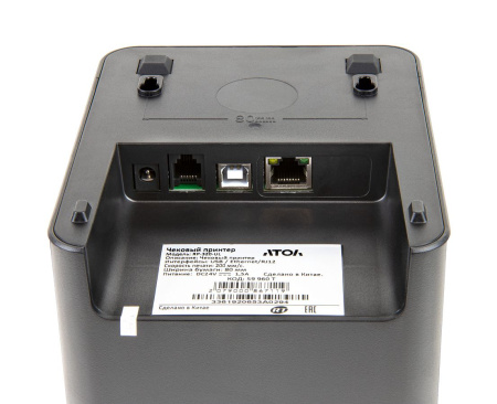 Чековый принтер АТОЛ RP-320-UL