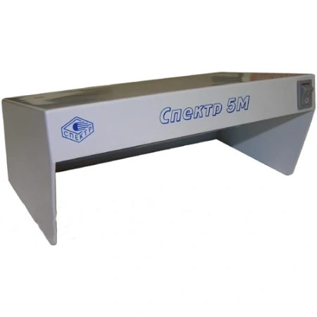 Детектор валют Спектр 5М