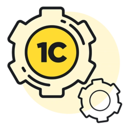 Подключение оборудования к 1С