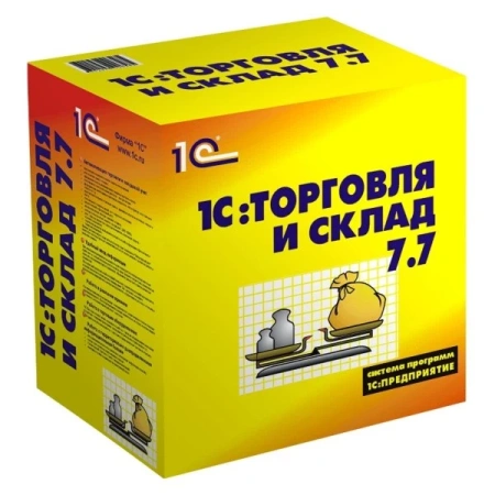 Установка 1С:Торговля и склад