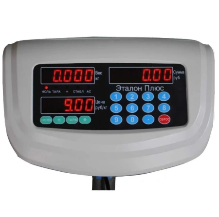 Весы товарные Смартвес ВП-300