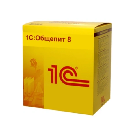 Настройка 1С:Общепит