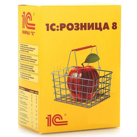 1С:Розница 8