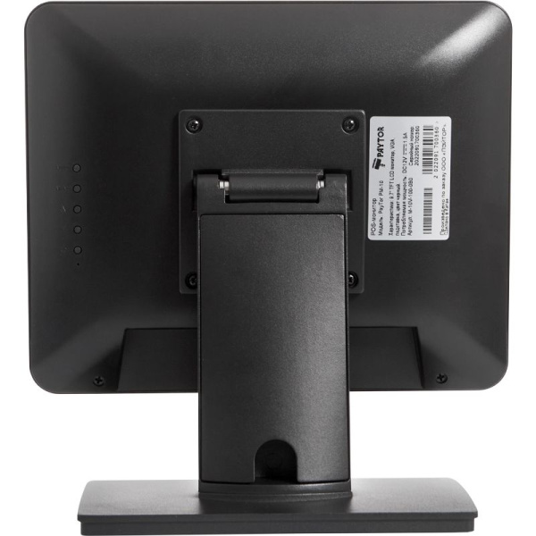 POS монитор 12" PayTor PM-12