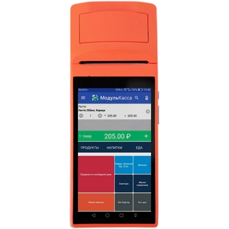Модуль Касса