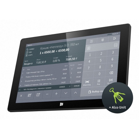 Frontol 6. Тариф «Базовый»