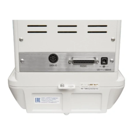 Весы лабораторные Госметр ВЛ-220С