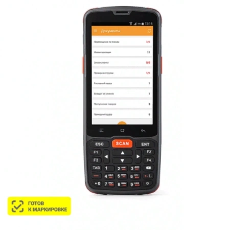 ТСД АТОЛ Smart.Slim Plus ТСД АТОЛ Smart.Slim Plus