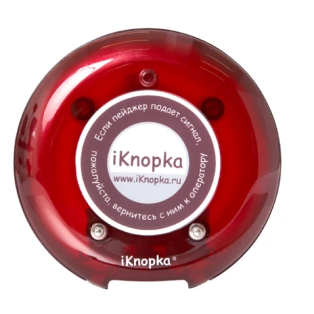 Пейджер-приемник iKnopka R18 (для Базовый блок T180)