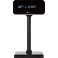 Дисплей покупателя PayTor MB-220