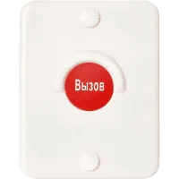 Кнопка вызова iKnopka APE510