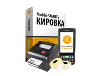Комплект «Клеим коды» для маркировки обуви с Клеверенс Mobile SMARTS: Кировка